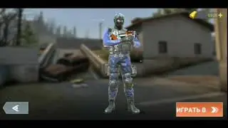 Полностью заполнил шкалу здоровья в Critical Strike GO: Gun Games