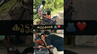 Ananthu sir 🥹🔥🫡 #xylemedits #xylemsslc #xylemclass9 #xylemclass8 #xylemlearning #fypシ゚viral