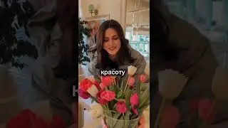 Как его найти? 