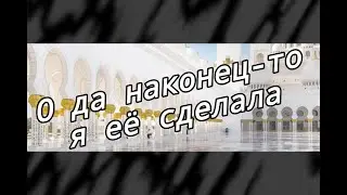 ☀️Реакция моих "детей" на клип "спойлер к жизни"☀️