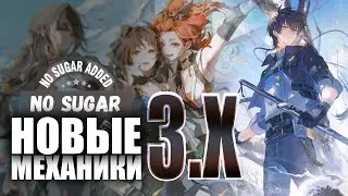 BREAKING NEWS ON UPCOMING CHANGES IN 3.1 AND BEYOND | Wuthering Waves