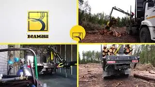 Порядок работы лесного манипулятора