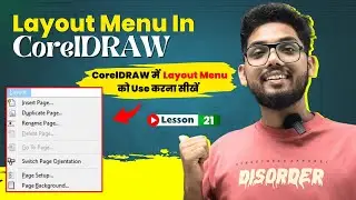 Complete Layout Menu In CorelDRAW || How to use Layout Menu in CorelDRAW || CorelDRAW Tutorial