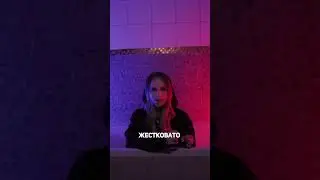 Парни это классно!