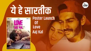 love ajkal-kartik aryan & sara ali khan. #kartikaryan #saraalikhan #loveajkal #sartik
