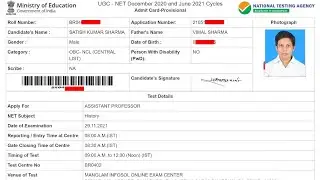 UGC NET Admit Card 2021 Kaise Download Kre? NTA UGC Admit Card 2021
