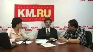 Фоменко декабрь (4)