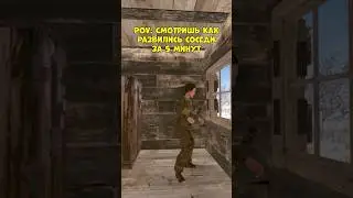 Больно смотреть #раст #rust #facepunch #korablev