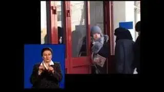 По образу и подобию