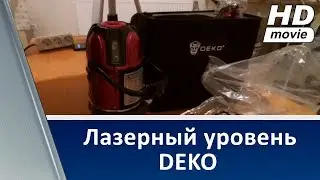 Laser Level Deko / Лазерный уровень Deko