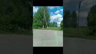 Лето🥰🥰🥰
