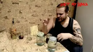 Сравнение дубовой щепы для настаивания коньяка.Дубовая щепа для коньяка.Дубовая щепа для виски