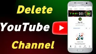 How to delete youtube channel | ইউটিউব চ্যানেল কিভাবে ডিলিট করবেন | Youtube Channel Delete