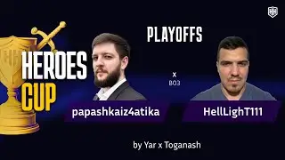 HEROES CUP| Helllight vs Papashka| PLAY OFF – ТУРНИР НА 500 000 РУБЛЕЙ| Герои 3