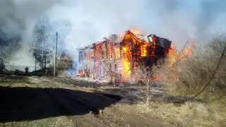 Пожар в Рыбницах. Некрасовский район, Ярославская область.