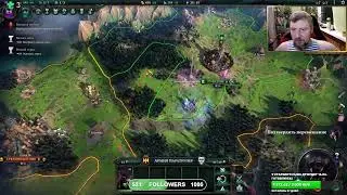 Первый взгляд на Age of Wonders 4
