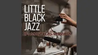 The Well-rounded Coffee