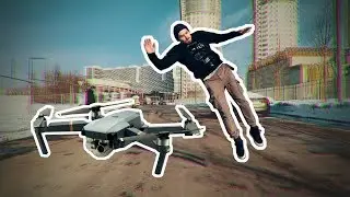 САЛЬТО ЧЕРЕЗ ДРОН DJI MAVIC, ВИСЯЩИЙ В ВОЗДУХЕ