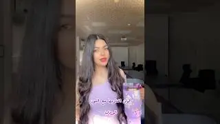 #style