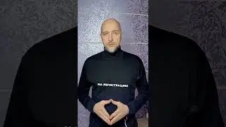 Слава, всё пропало!