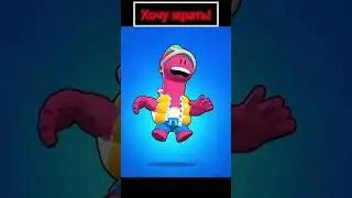 подпишись👌🥵🙏 #рек #2024 #бс #подпишись #реки #brawlstars #рекомендации #мем #а4 #со2 #стандофф2