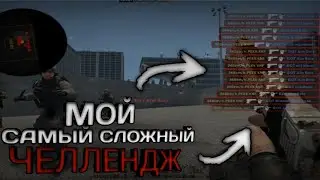 😨 НАСТРЕЛЯЛ 10000 БОТОВ С ДИГЛА! ЕСТЬ ЛИ ОТ ЭТОГО СМЫСЛ? | CS:GO