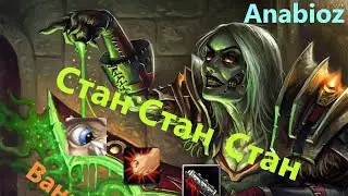 Быстро прокачиваем разбойника в World of Warcraft classic (нежить , 36 LvL)
