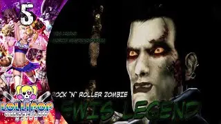 ROCK 'N' ROLL LEWIS!™| LOLLIPOP CHAINSAW RePOP™| Gameplay Walkthrough™| Part #5【2160p4K HD 60fps】