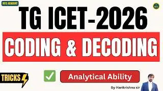 TG ICET-2026 Exam Preparation | Coding Decoding  | ICET 🔥 | ICET Series 