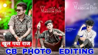 Secrets to Mastering One-Click CB Photo Editing