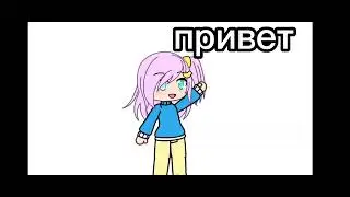 ) @👾_Фиалка_👾