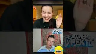 И мне макарон  