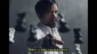 Andalusian Crush. Subtítulos Japonés. 20 `