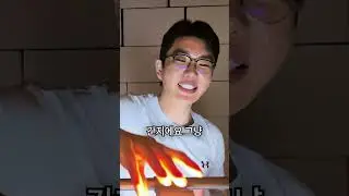 컴퓨터모니터에다는 악세사리가 있다????? 헐...