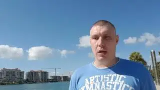 Первая причина