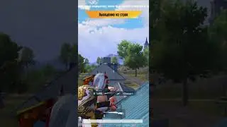 Уже в глаза долб😂 
