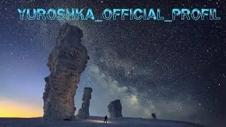 Подписывайтесь на мой канал !!!!