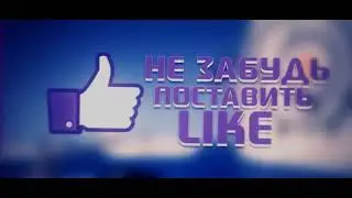 норм ава для канала?))
