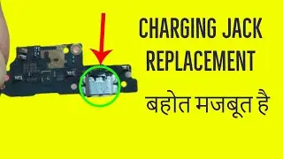 How To Replace Any Charging Connector Full Knowledge | चार्जिंग जेक लगाना सीखे मजबूती से