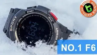 NO.1 F6 - смарт-часы с батареей на 50 дней