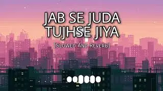 Sukoon Mila - | Slowed + Reverb | Lyrics | Mary Kom | Use Headphones🎧🎧 |  Cover By Pancham Sharma