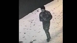 В Новомосковске разыскивают педофила, напавшего на девочку