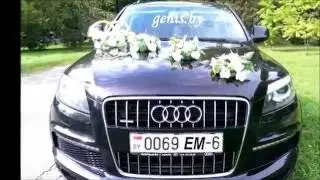 Прокат_машин_на_свадьбу_в_Могилеве_аренда_авто_кортеж_HD