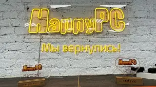 HappyPC Питер. Куда пропали, где видосы, что вообще происходит? Подстава от яндекса.