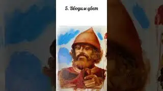 Портрет маслом- с чего начать 