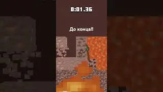автор съел описание