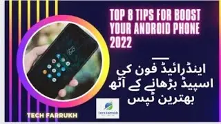 Speedup Your Android Phone | Top 8 Tips #Tech Farrukh