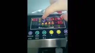 sfot ice cream machine MK5800