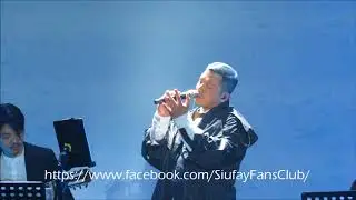 徐智勇 (小肥)《約定》@ 小肥 「談情一世」featuring 雷柏熹