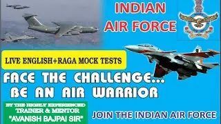 Air Force 2021 II Air Force April 2021 Exam Practice Batch II Class 01